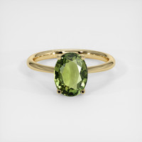 2.25 Ct. Gemstone Ring, 18K Yellow Gold 1