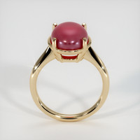 Ruby Ring 9.21 Ct. 18K Yellow Gold Preview