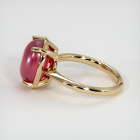 Ruby Ring 9.21 Ct. 18K Yellow Gold Preview