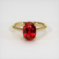 Ruby Ring 3.01 Ct. 18K Yellow Gold Preview