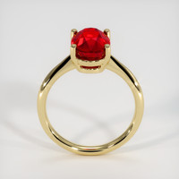 Ruby Ring 3.01 Ct. 18K Yellow Gold Preview