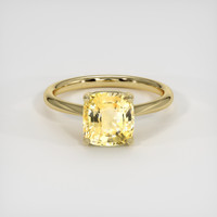 3.17 Ct. Yellow Sapphire Ring, 18K Yellow Gold 1