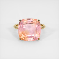 12.48 Ct. Padparadscha Sapphire Ring, 18K Yellow Gold 1