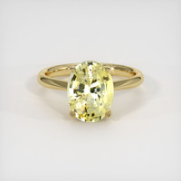 2.83 Ct. Yellow Sapphire Ring, 18K Yellow Gold 1