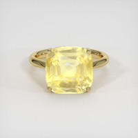 7.69 Ct. Yellow Sapphire Ring, 18K Yellow Gold 1