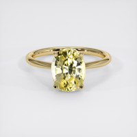3.54 Ct. Yellow Sapphire Ring, 18K Yellow Gold 1