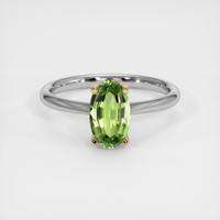 1.28 Ct. Gemstone Ring, 14K Yellow & White 1