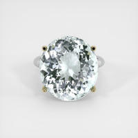 18.94 Ct. Gemstone Ring, 14K Yellow & White 1