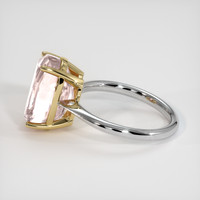 6.33 Ct. Gemstone Ring, 14K Yellow & White 4