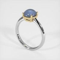 2.16 Ct. Sapphire Ring, 14K Yellow & White 2