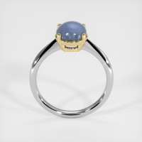 2.16 Ct. Sapphire Ring, 14K Yellow & White 3