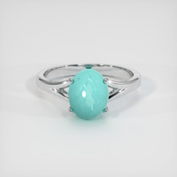 1.30 Ct. Gemstone Ring, Platinum 950 1