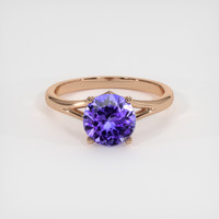 2.24 Ct. Gemstone Ring, 14K Rose Gold 1