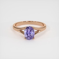 1.91 Ct. Sapphire Ring, 18K Rose Gold 1