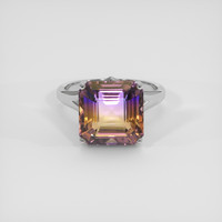 10.77 Ct. Bi Color Ametrine Ring, 14K White Gold 1