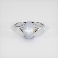 4.25 Ct. Grey Sapphire Ring, 14K White Gold 1
