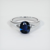 0.98 Ct. Sapphire Ring, 18K White Gold 1