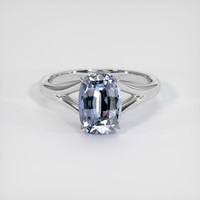 3.14 Ct. Gemstone Ring, 18K White Gold 1
