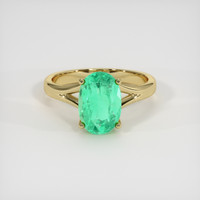 1.85 Ct. Emerald Ring, 18K Yellow Gold 1