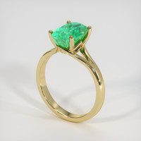 1.85 Ct. Emerald Ring, 18K Yellow Gold 2