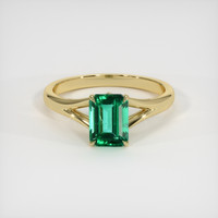 1.66 Ct. Emerald Ring, 18K Yellow Gold 1