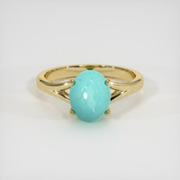 1.30 Ct. Gemstone Ring, 18K Yellow Gold 1