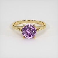 2.04 Ct. Sapphire Ring, 18K Yellow Gold 1