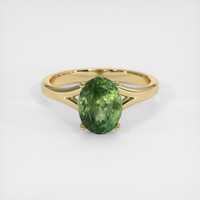 2.84 Ct. Yellowish Green Sapphire Ring, 18K Yellow Gold 1