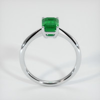 Vedic Emerald Ring 1.52 Ct., Platinum 950 Preview