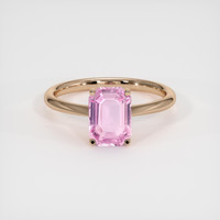 2.54 Ct. Sapphire Ring, 14K Rose Gold 1