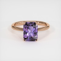 2.67 Ct. Gemstone Ring, 18K Rose Gold 1