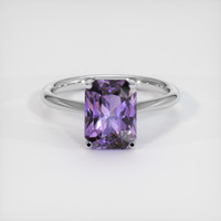 2.67 Ct. Purple Spinel Ring, 10K White Gold 1