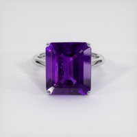 9.26 Ct. Gemstone Ring, 18K White Gold 1