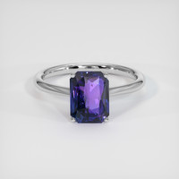 2.64 Ct. Color Change Sapphire Ring, 18K White Gold 1