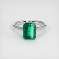 4.05 Ct. Emerald Ring, 18K White Gold 1