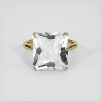 7.21 Ct. White Goshenite Ring, 10K Yellow Gold 1
