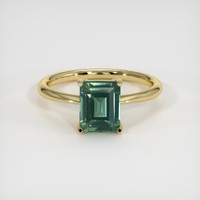 2.12 Ct. Green Sapphire Ring, 10K Yellow Gold 1