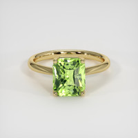 2.88 Ct. Gemstone Ring, 14K Yellow Gold 1