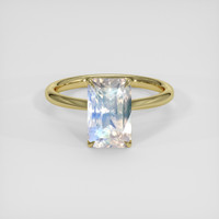 3.37 Ct. Rainbow Moonstone Ring, 14K Yellow Gold 1