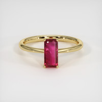 1.57 Ct. Ruby Ring, 14K Yellow Gold 1