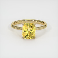 3.05 Ct. Sapphire Ring, 14K Yellow Gold 1