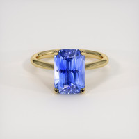 4.67 Ct. Blue Sapphire Ring, 18K Yellow Gold 1
