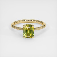 1.56 Ct. Sapphire Ring, 18K Yellow Gold 1
