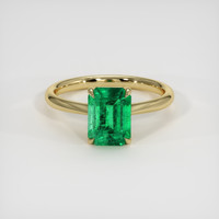 1.50 Ct. Emerald Ring, 18K Yellow Gold 1