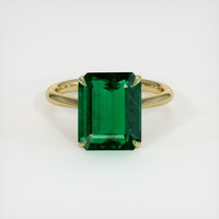 4.23 Ct. Emerald Ring, 18K Yellow Gold 1
