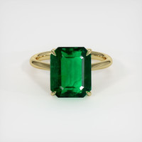 4.95 Ct. Emerald Ring, 18K Yellow Gold 1