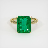 4.19 Ct. Emerald Ring, 18K Yellow Gold 1