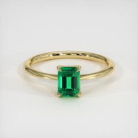 Emerald Ring 0.92 Ct. 18K Yellow Gold Preview
