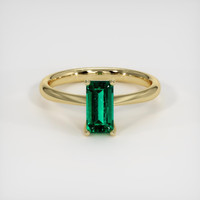 0.88 Ct. Emerald  Ring - 18K Yellow Gold