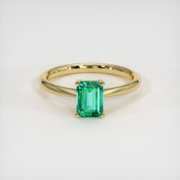 2.02 Ct. Emerald Ring, 18K Yellow Gold 1